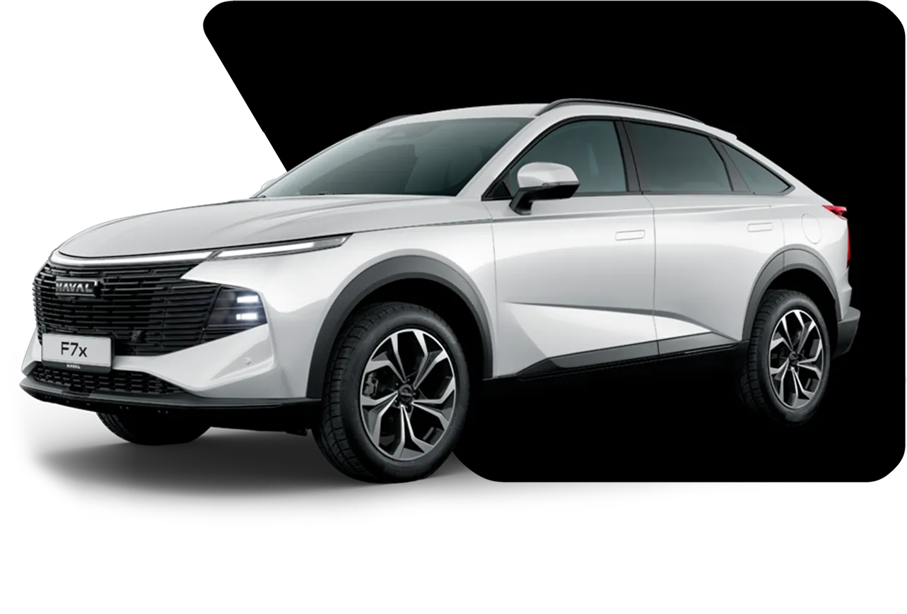 Остались вопросы?